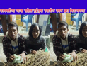 SITENAME